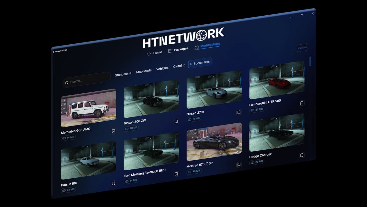 HTNetwork Installer Application